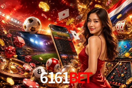 Security Systems 6161bet